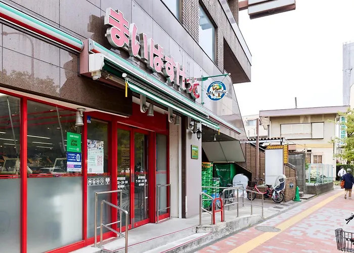 Kanamecho City Heim
